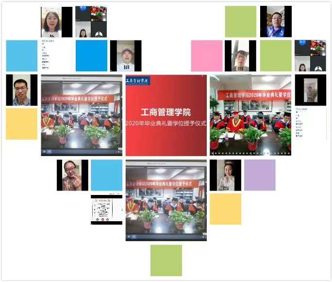 微信图片_20200530225111